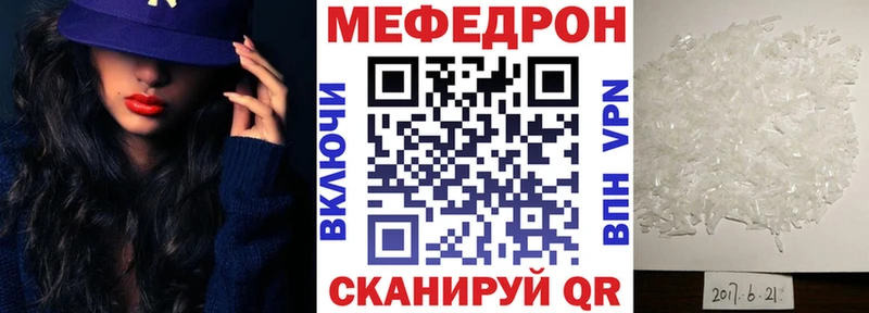 Виды наркотиков купить Брюховецкая Cocaine  АМФЕТАМИН  Alpha PVP  ГАШИШ  МЕФ  Экстази  Каннабис 