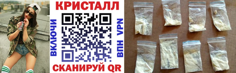 АМФЕТАМИН 98%  Брюховецкая 