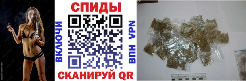 Бутират оксибутират  где найти   Брюховецкая 
