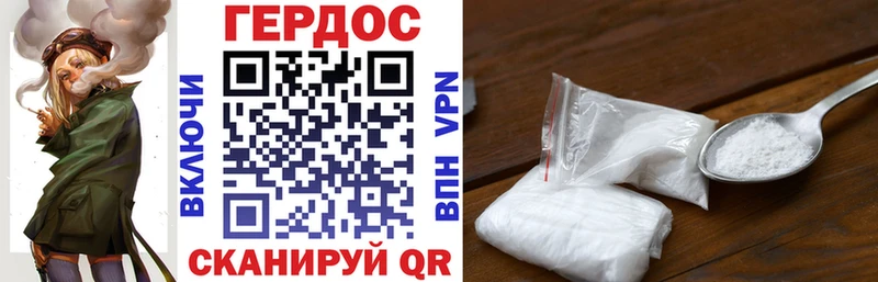 кракен рабочий сайт  Брюховецкая  Героин афганец 