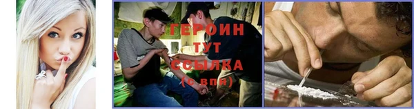 MDMA Богородицк