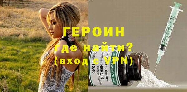 MDMA Богородицк