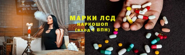 MDMA Богородицк