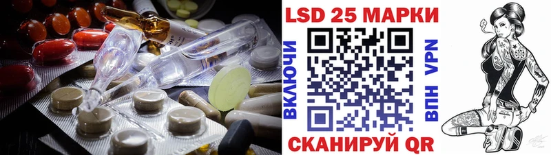 omg ТОР Брюховецкая ЛСД экстази ecstasy
