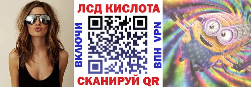 Наркотические марки 1,5мг  Брюховецкая 