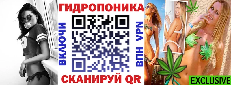 Бошки Шишки марихуана ссылка на мегу ссылка даркнет формула Брюховецкая
